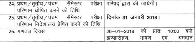 academic calender